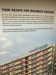 Food Xchange @ Admiralty (D27), Factory #561229141